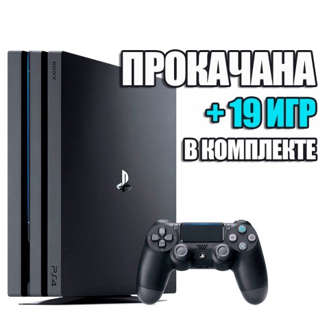 PlayStation 4 PRO 1 TB Б/У + 19 игр #527